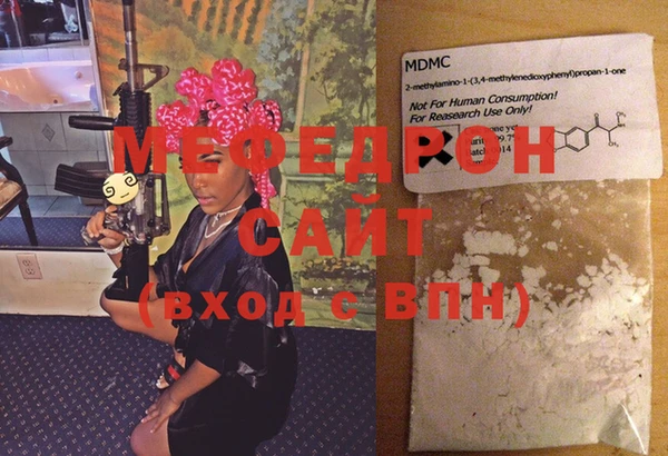 MESCALINE Богданович