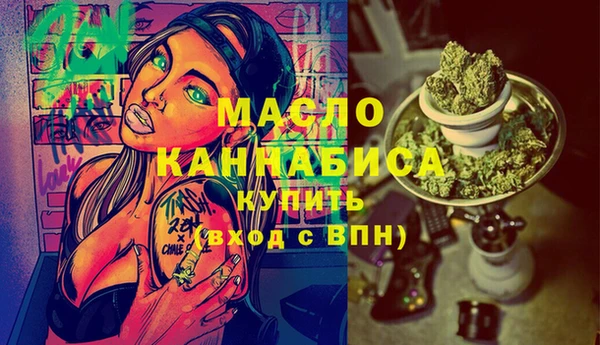 MESCALINE Богданович