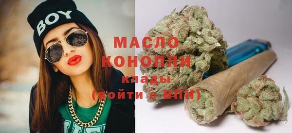 MESCALINE Богданович